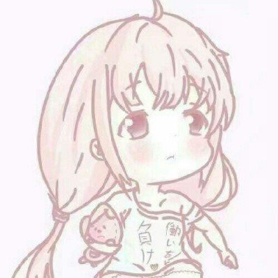日本人谬称中国没有山
